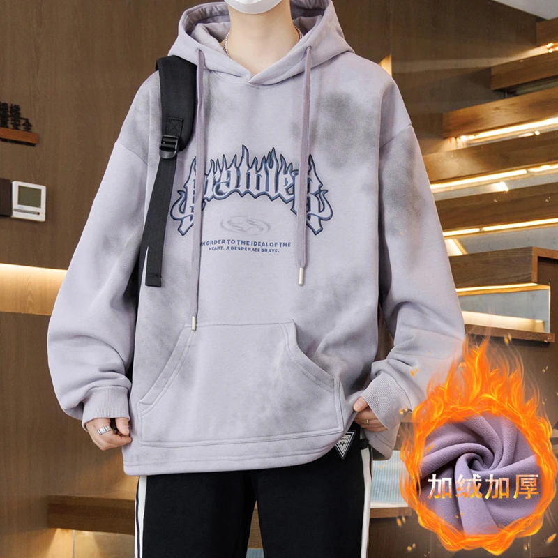 冬季连帽加绒卫衣男士宽松加厚保暖打底衫拼色套头青少年大童