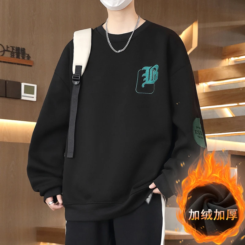 冬季圆领卫衣男士加绒加厚保暖打底衫个性青少年学生上衣拼色大童