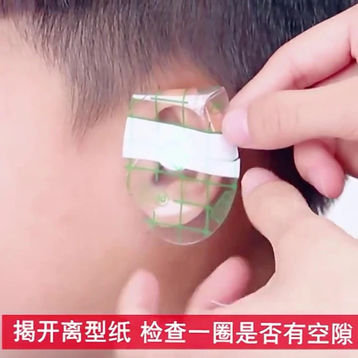 防水耳贴成人耳套洗澡耳罩婴儿洗头耳朵防进水神器儿童游泳护耳贴