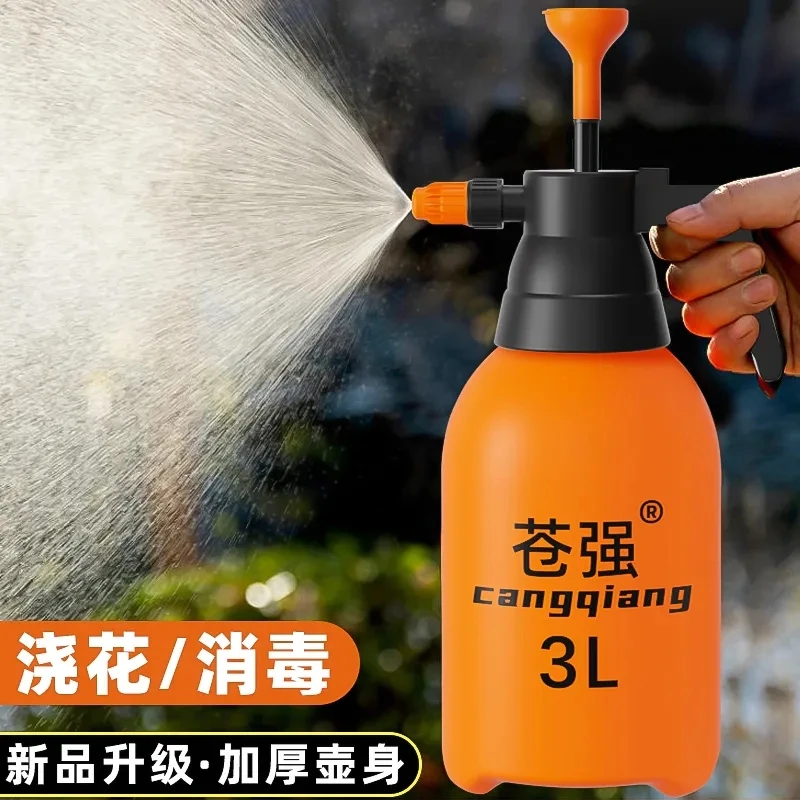新款加厚气压式喷水壶浇水壶园艺家用浇花大容量清洁消毒洒水壶