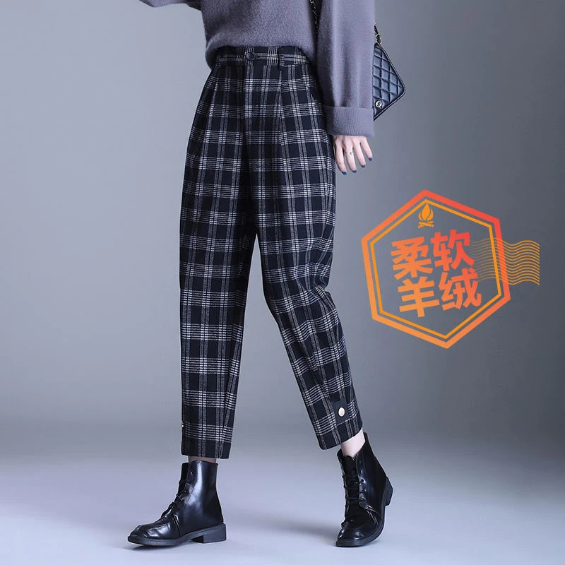格子裤子女秋冬高端品牌哈伦裤2024新款高腰显瘦休闲小个子萝卜裤