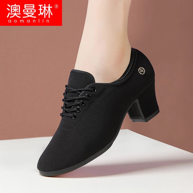 跳舞的拉丁舞蹈鞋女2021年新款软底广场舞鞋教师专用形体训练鞋子