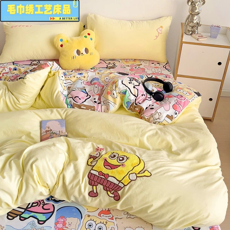 isn风学生宿舍高克重磨毛四件套单人可爱加厚女孩小清新公主风