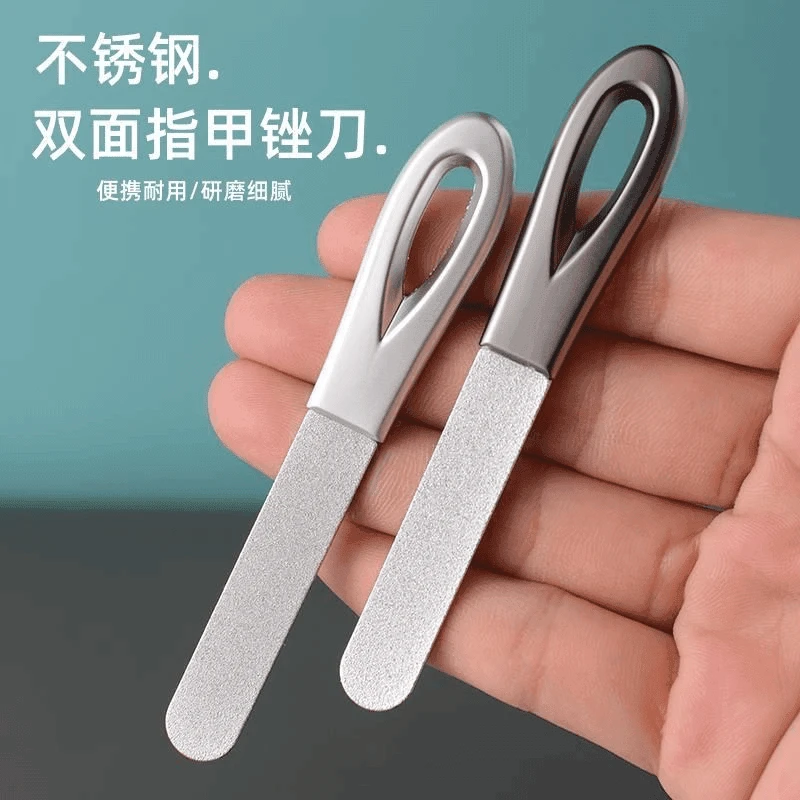 抢！【3件套】精工品质指甲锉刀不锈钢双面磨甲器打磨美甲工具