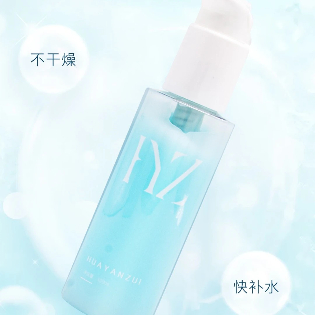 海洋水小样100毫升