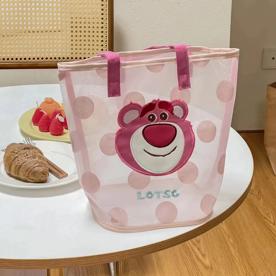 草莓熊袋子一个