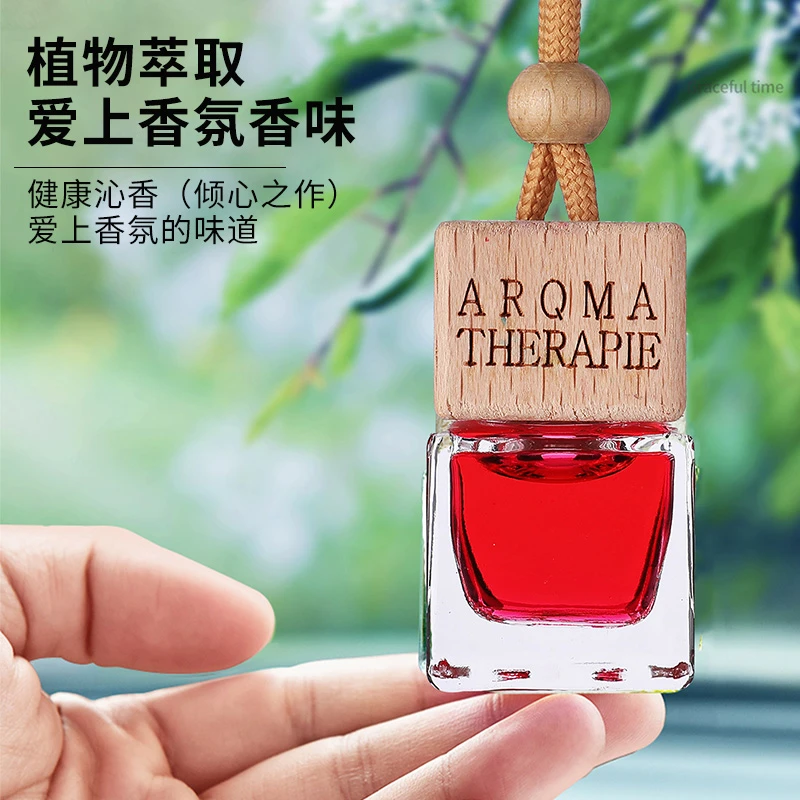 车载香水挂件车内高档持久淡香上档次男女士专用汽车用饰吊坠香薰