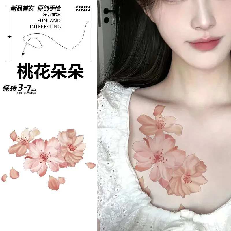 桃花朵朵胸前纹身贴ins持久防水辣妹甜酷真实感高颜值爆款小仙女