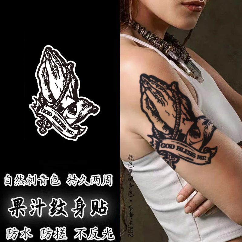 祈祷之手纹身贴使用半永久防水防汗搓不掉辣妹甜酷花臂遮疤逼真