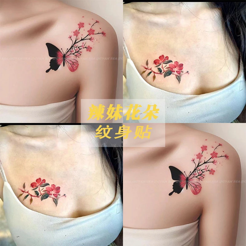爆款性感花朵彩色纹身贴持久防水ins酷潮纯欲辣妹胸前锁骨可水洗