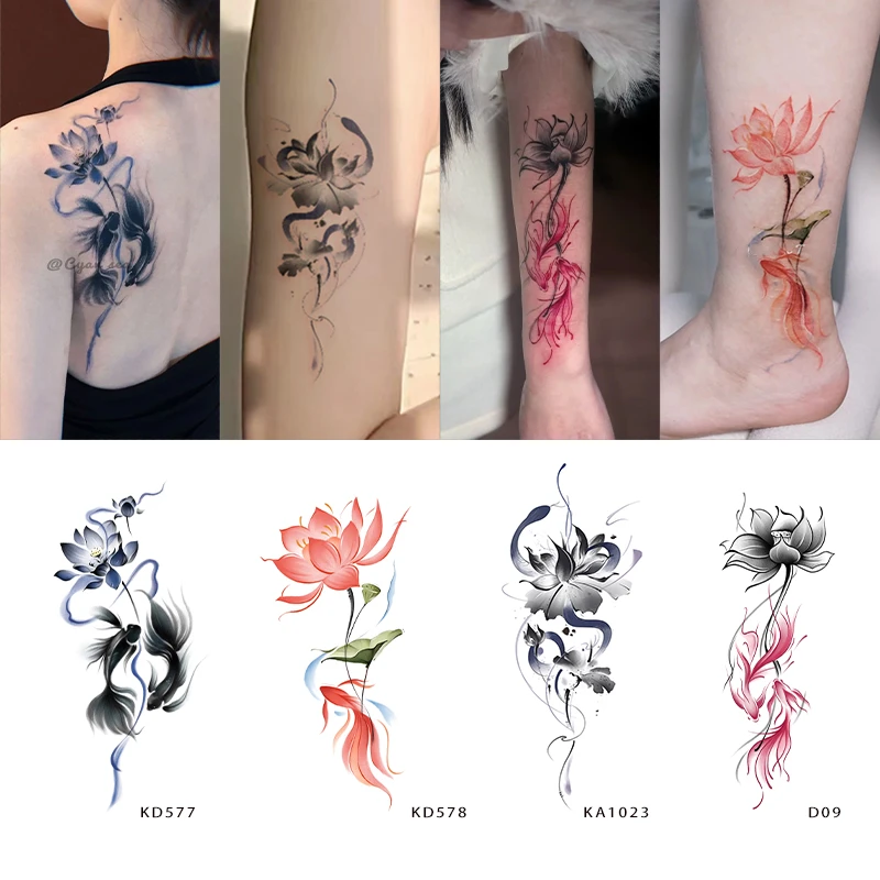新中式国风水墨莲花锦鲤纹身贴防水女持久纯欲逼真不反光彩绘可洗