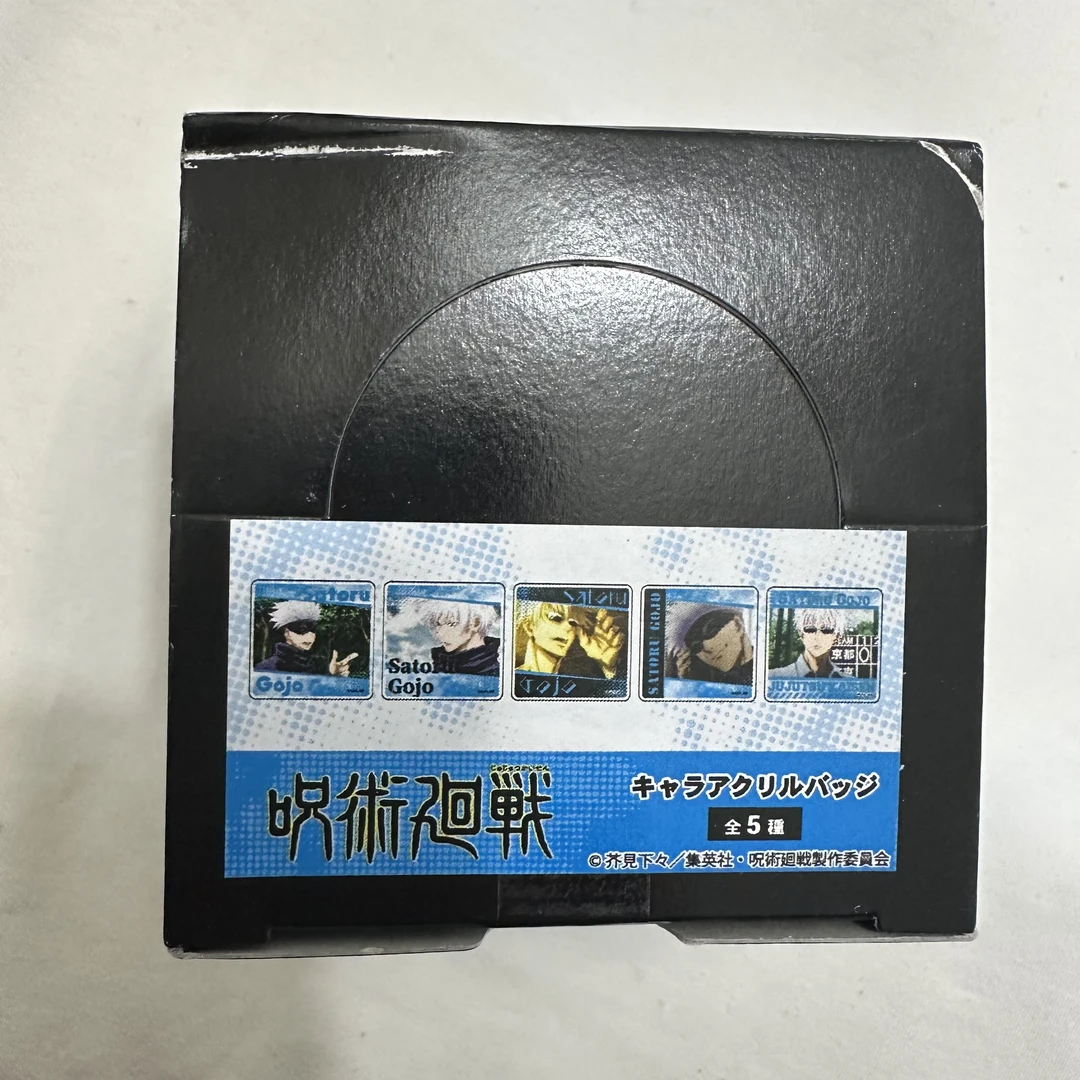 【咒术回战】    五条悟黑盒方形吧唧  日谷国现