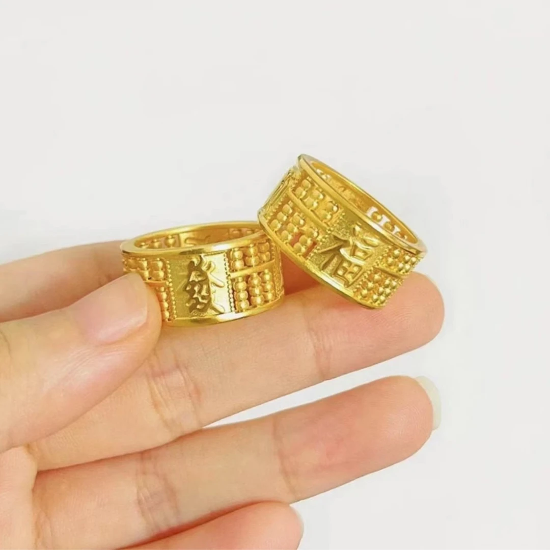 合金戒指 合金材质 算盘闭口戒指