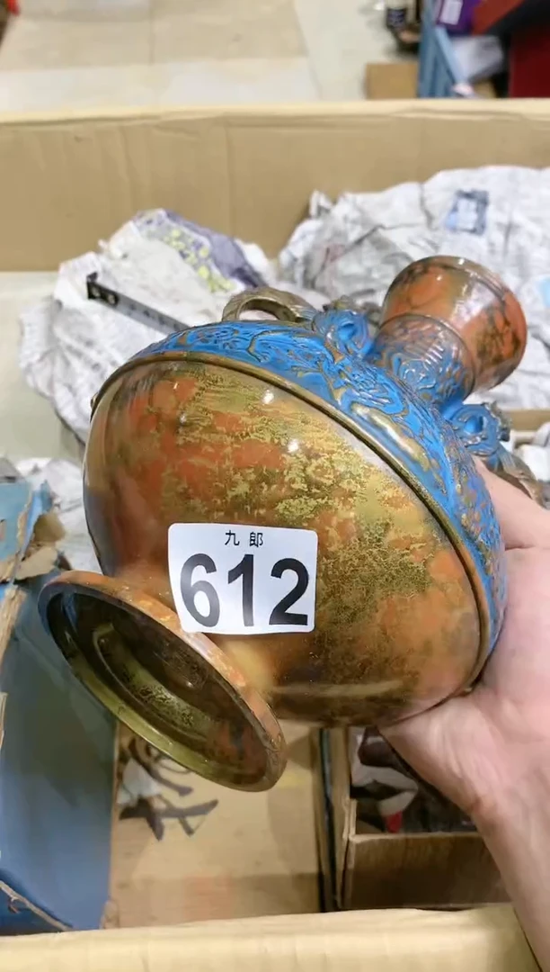 【闪购商品】瓷片612大海无边大海无边大海无边