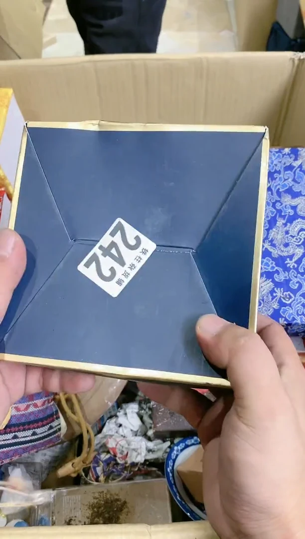 【闪购商品】瓷片242用户8431459727379