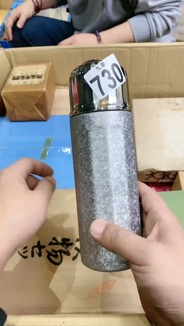 【闪购商品】瓷片730 觉与悟 觉与悟 觉与悟