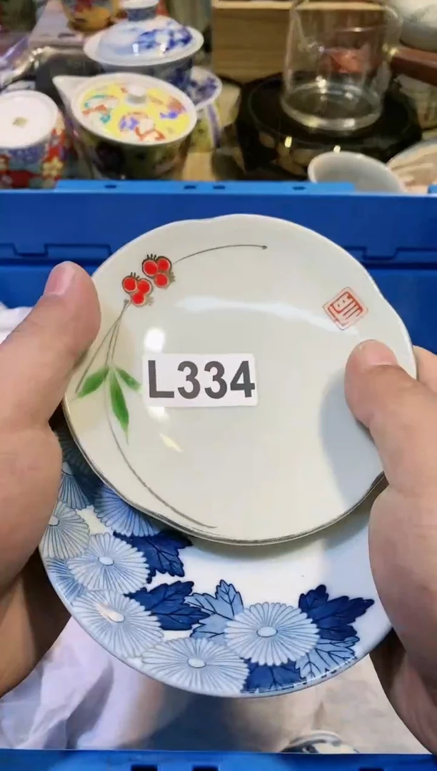 【闪购商品】QQQ334