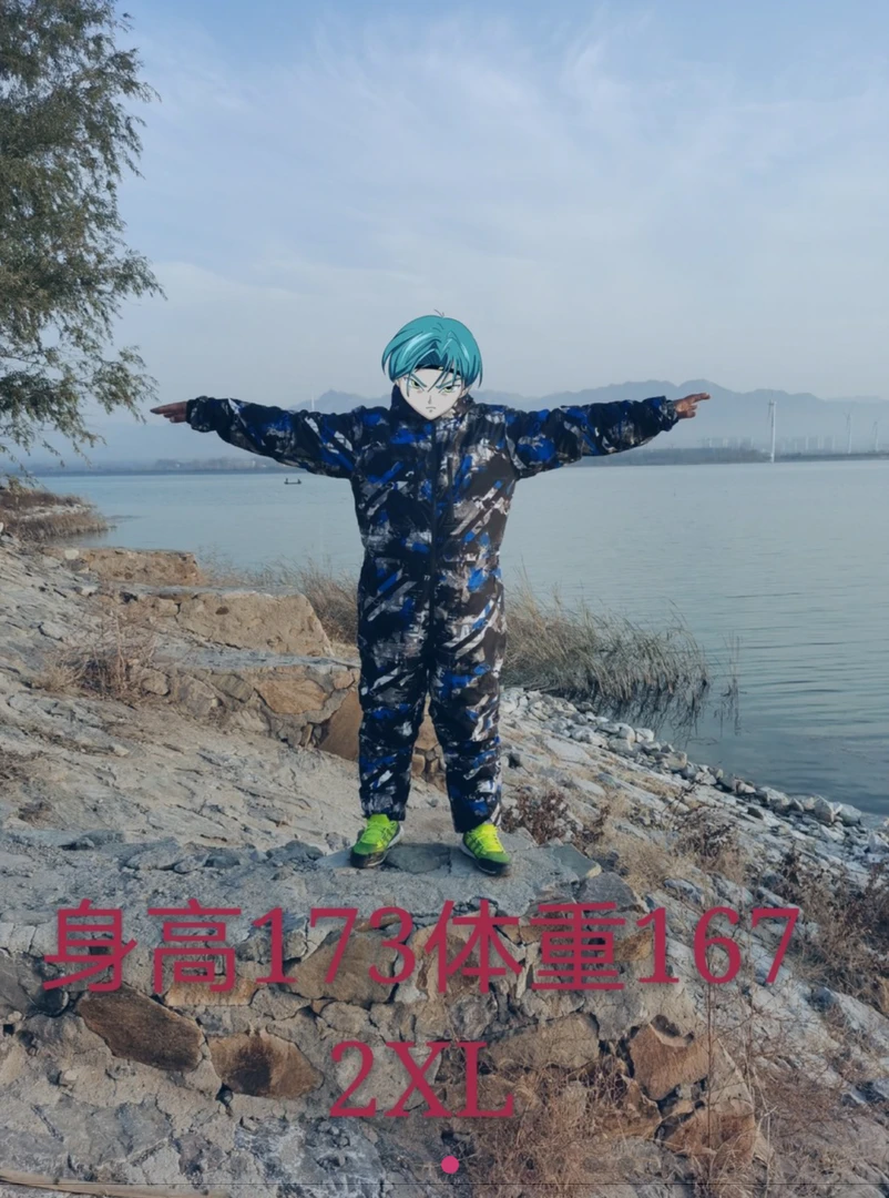 冰钓连体服 防寒 防风