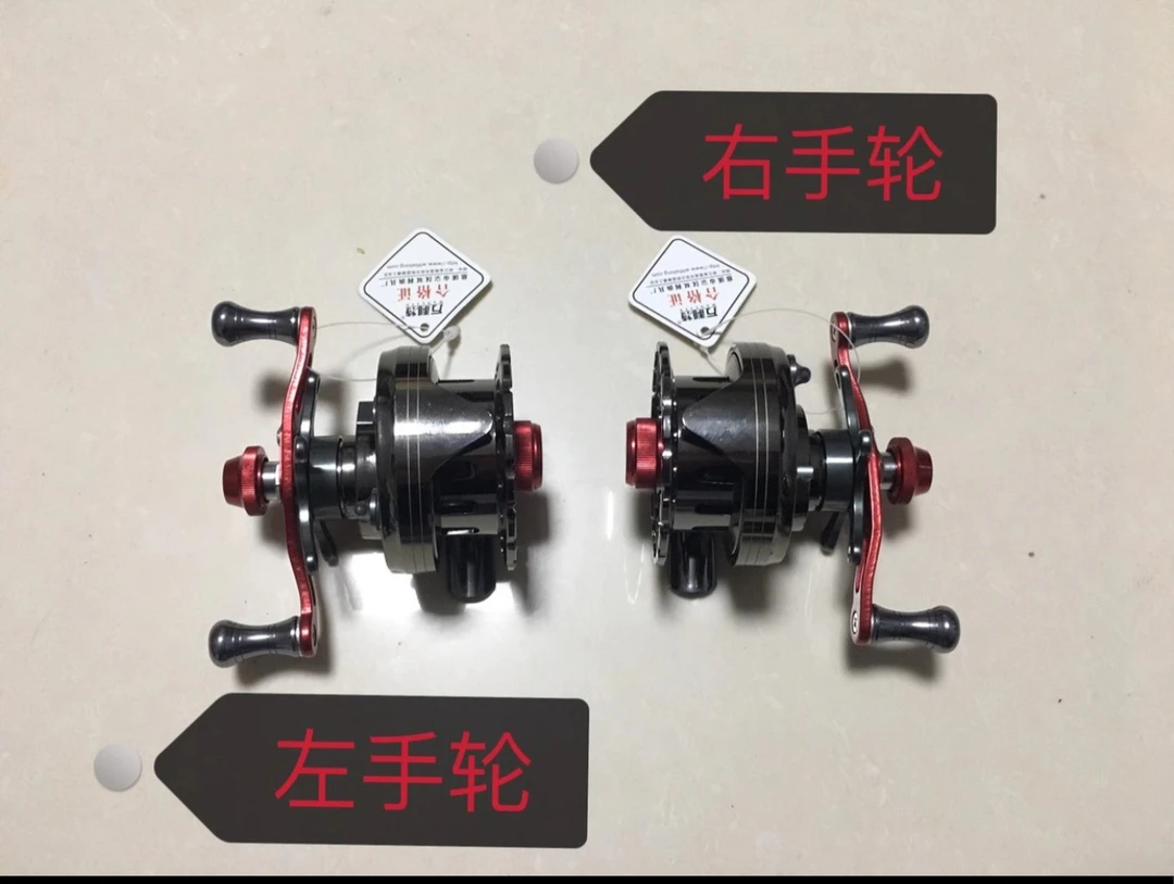万利特筏50筏钓轮微铅带泄力冬钓轮金属冰钓轮