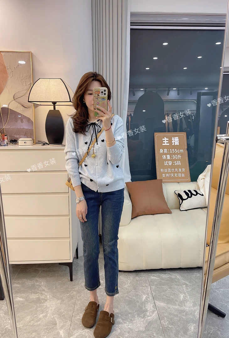 2024秋冬新款小个子立体爱心装饰珍珠型纽扣绑带长袖针织衫开衫