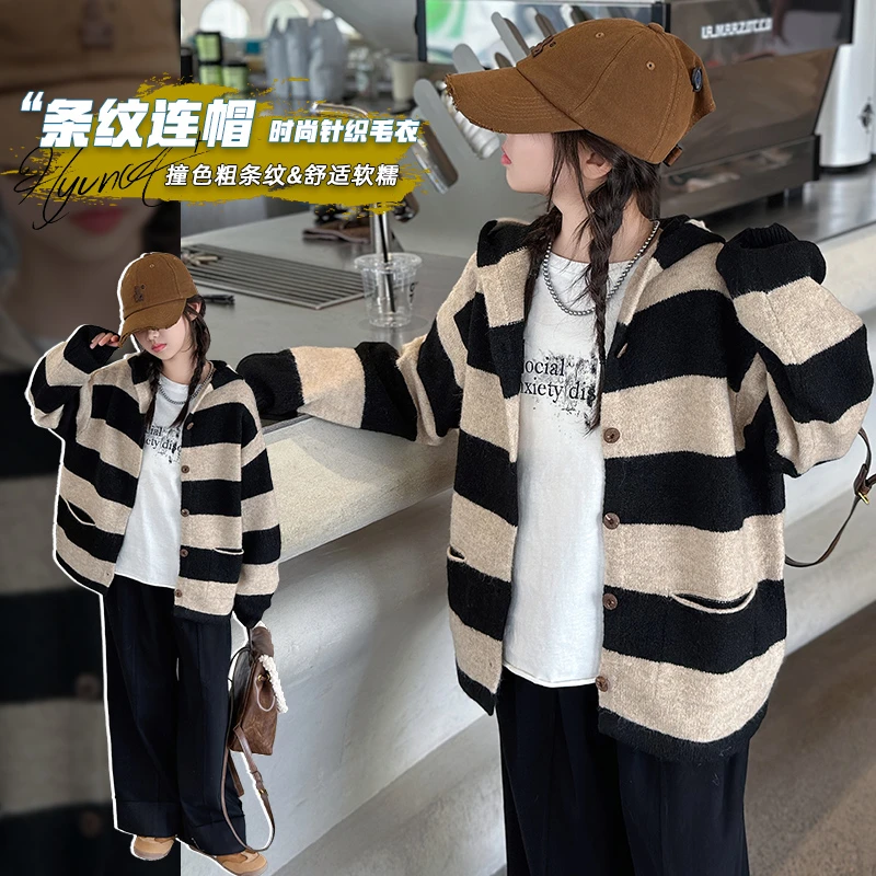 女童毛衣秋装上衣长袖连帽条纹休闲针织衫中大童外套