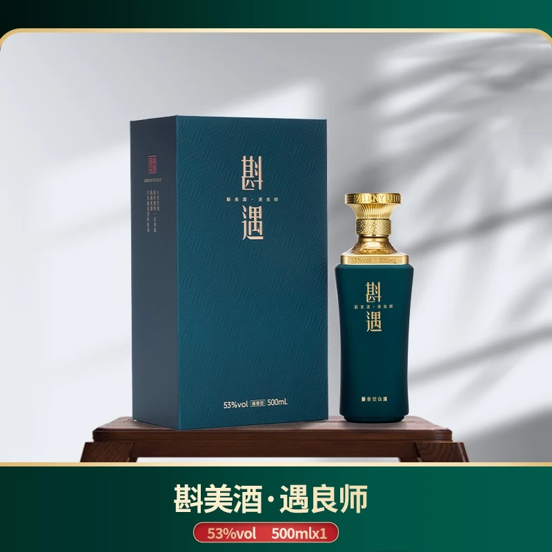 斟遇良师 茅台镇优质酱香型白酒纯粮酿造礼品整箱6瓶装53%Vol500