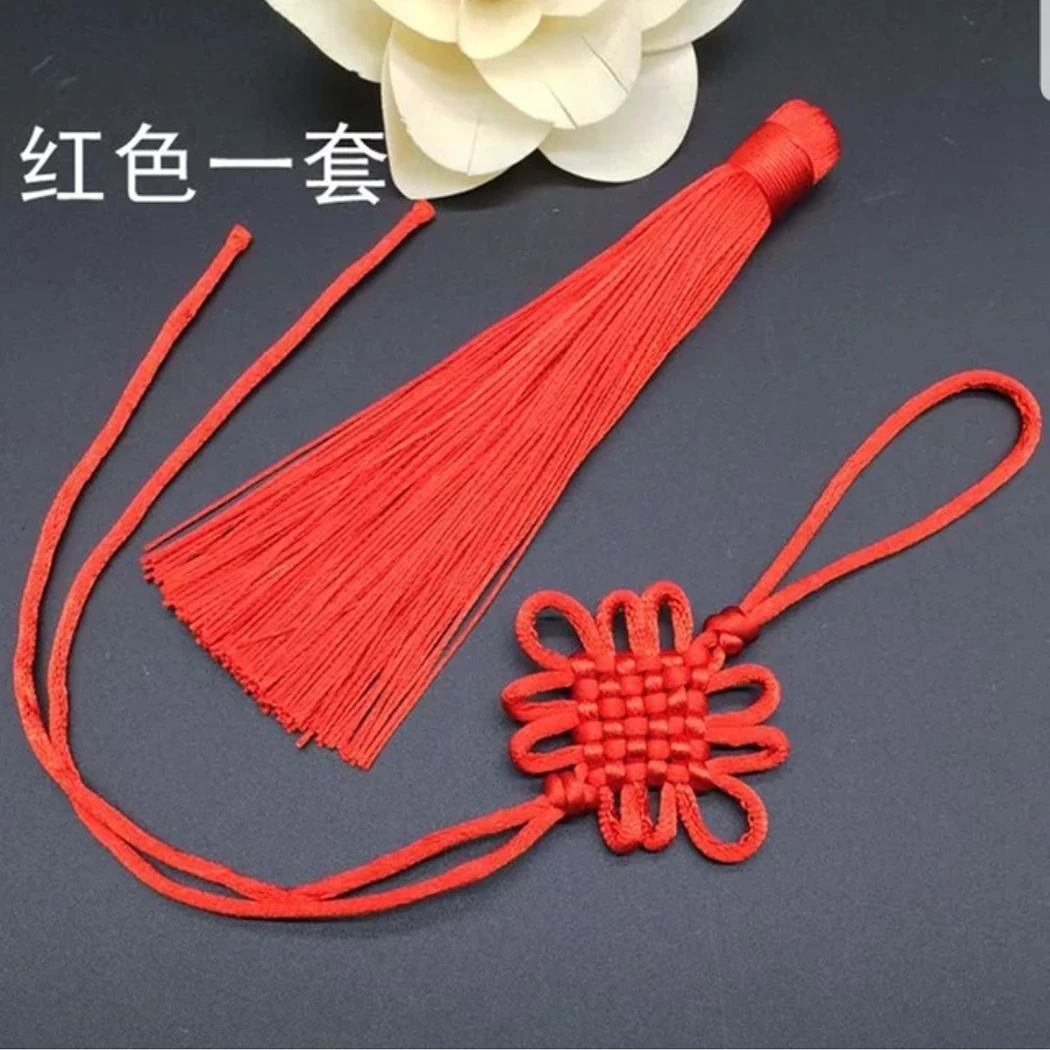 手工编织绳子古币吊坠中国结流苏吊须穗子套装汽车内挂绳子