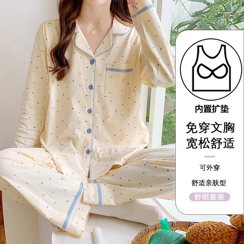 【春夏薄款-带胸垫】月子服6-11月产后产妇孕妇哺乳睡衣家居服透气
