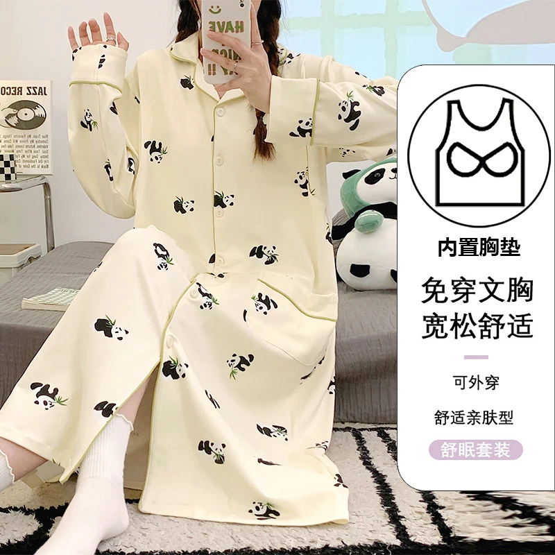 【带胸垫-轻奢月子睡裙】孕妇睡衣喂奶加肥加大哺乳产前产后家居裙