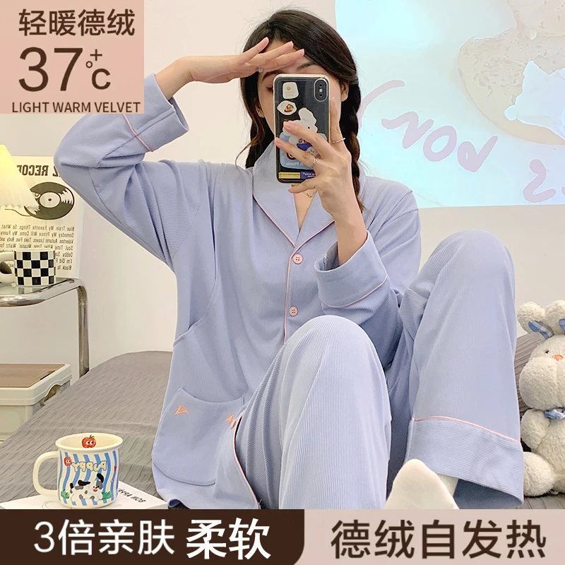 【德绒蓄热保暖防静电】月子服秋冬季产后产妇喂奶孕妇哺乳睡衣套装