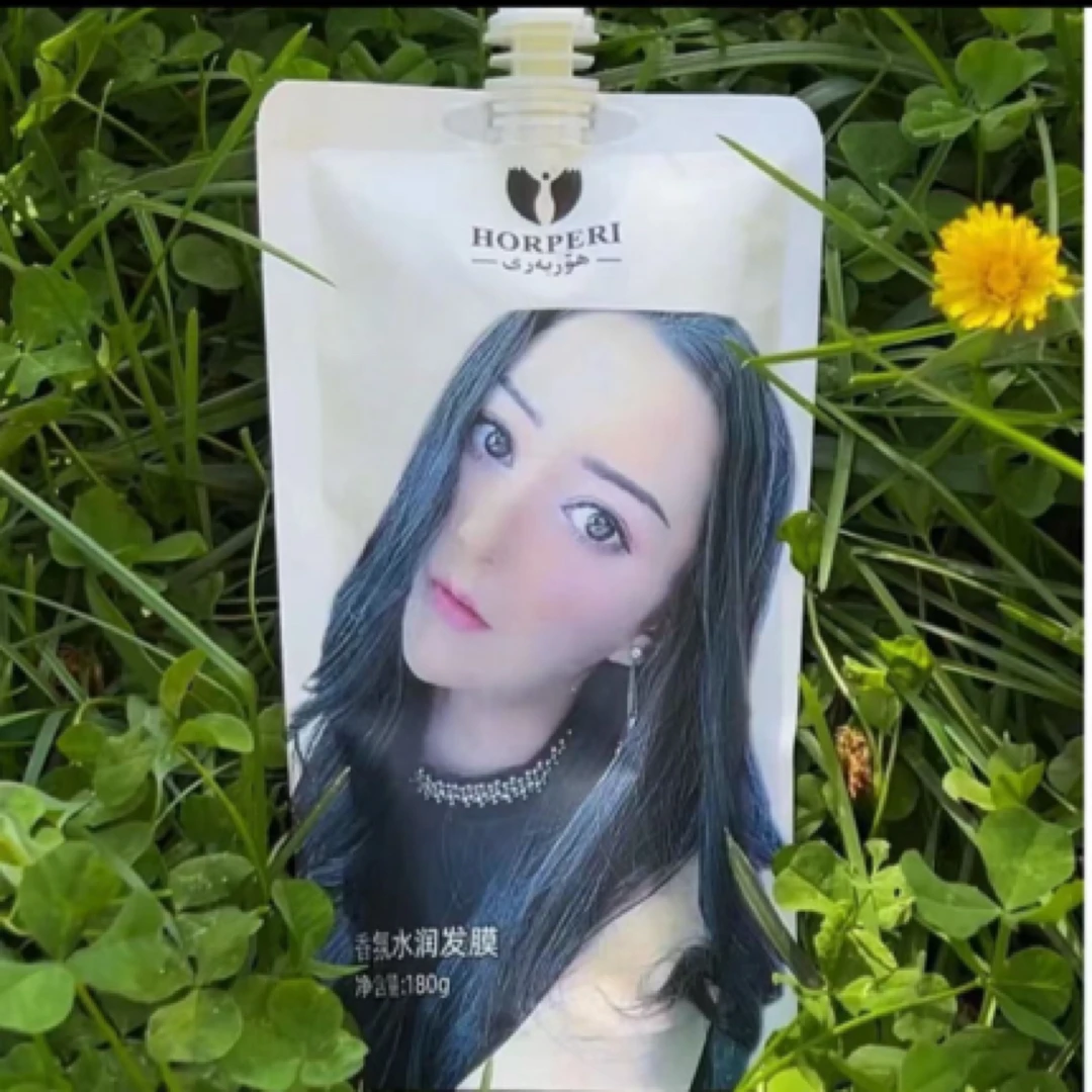 horpari香氛水润发膜