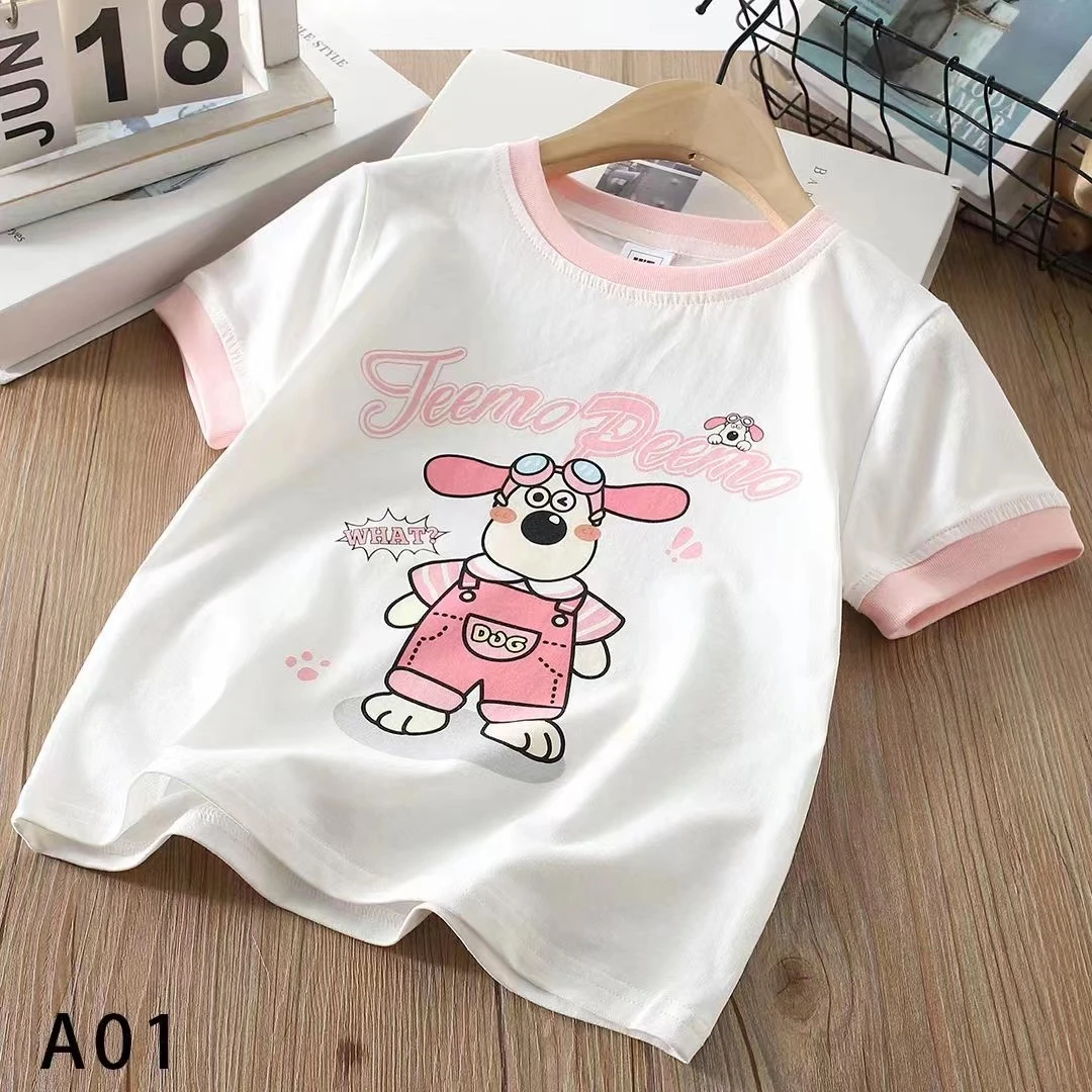 儿童卫衣裤子801-1000