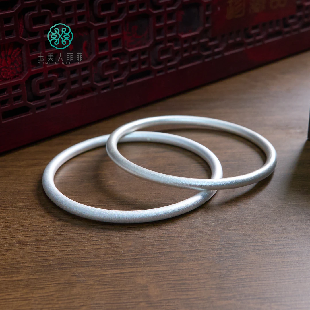 足银手镯 玉美人菲菲#足银手镯-圆条闭口手镯-多样性发一
