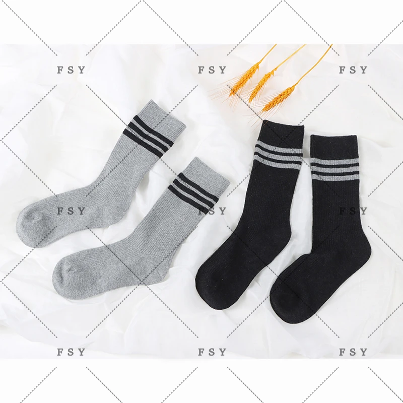 【堆堆袜】两双装汉麻中筒袜透气舒适袜子时尚休闲纯色