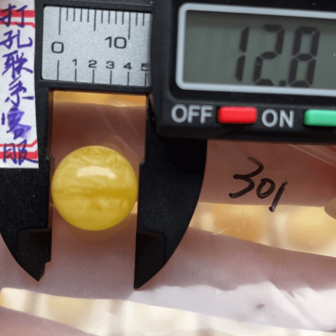 蜜蜡裸石未镶嵌蜜蜡