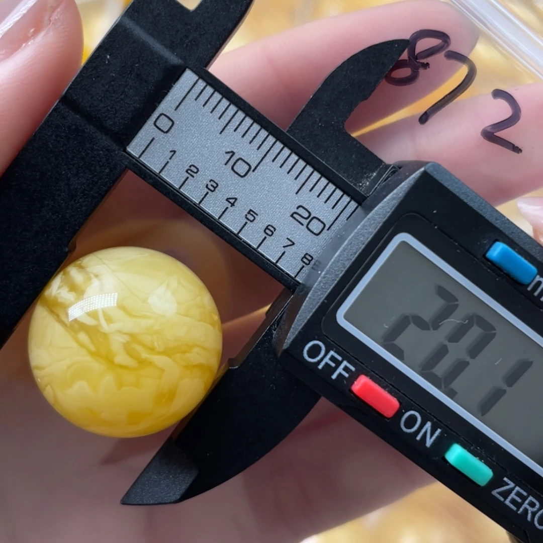 【闪购商品】蜜蜡裸石未镶嵌这****字