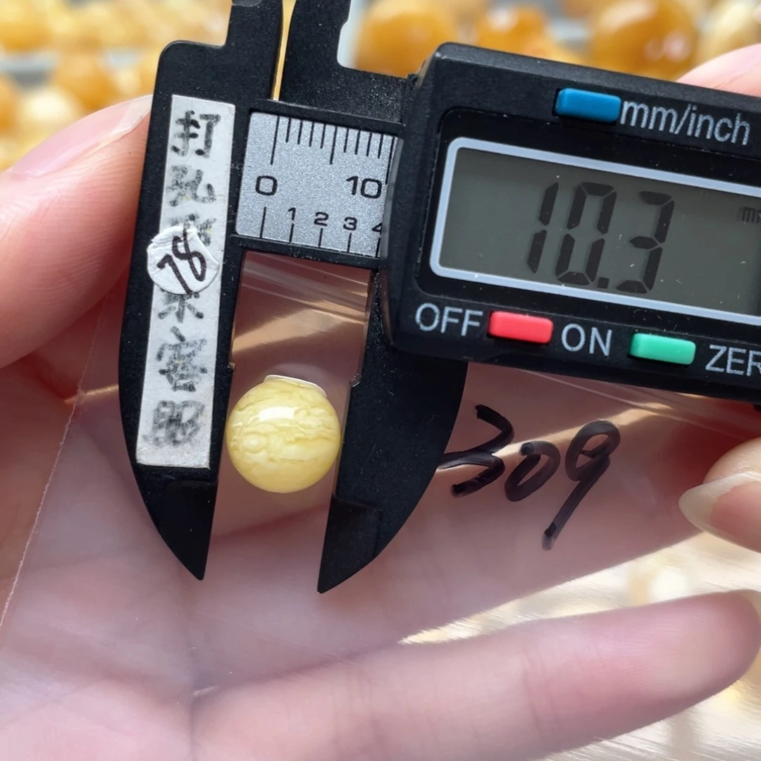 蜜蜡裸石未镶嵌蜜蜡
