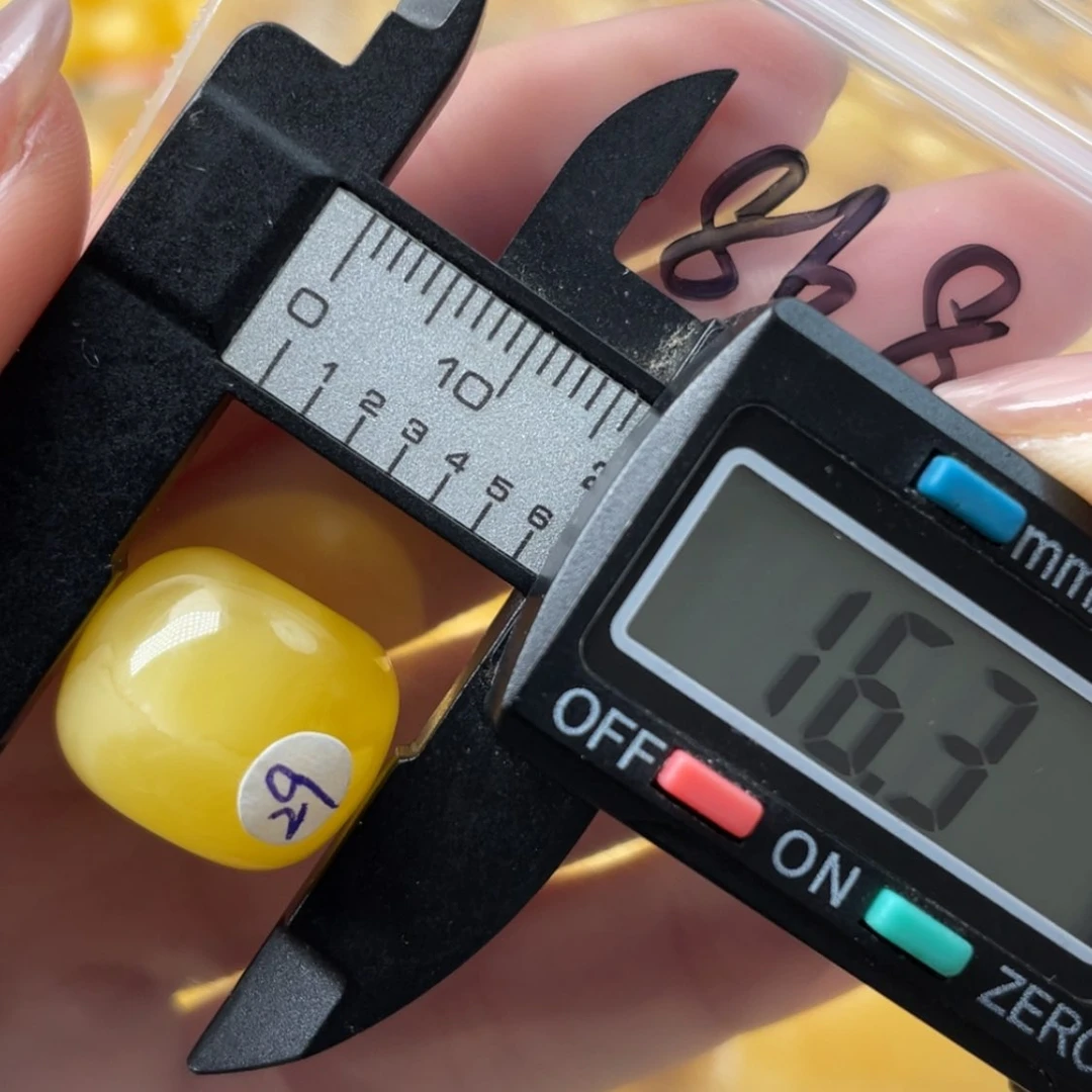 【闪购商品】蜜蜡裸石未镶嵌微瑕