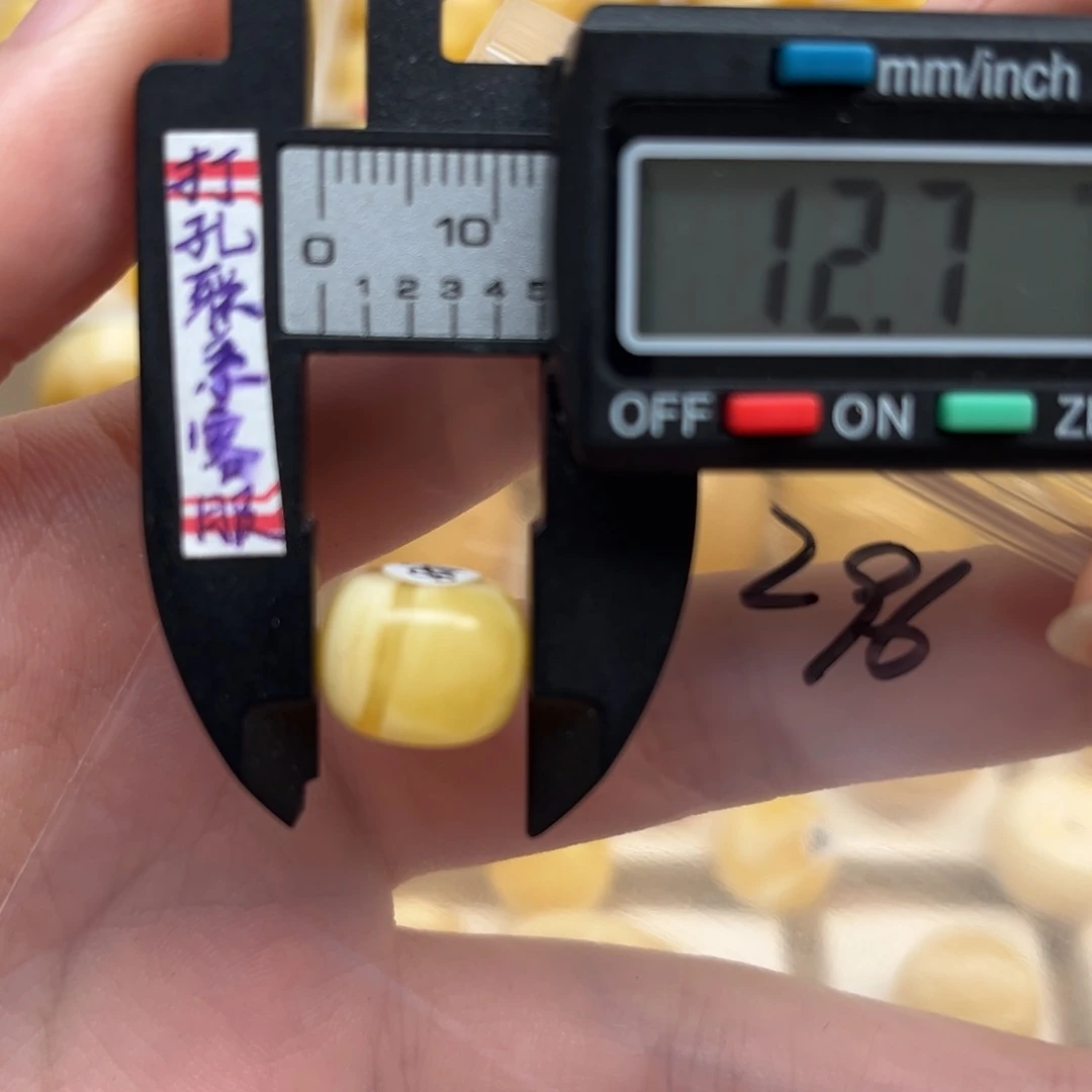 蜜蜡裸石未镶嵌铭**影蜜蜡