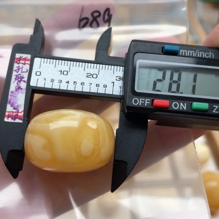 蜜蜡裸石未镶嵌晚*蜜蜡