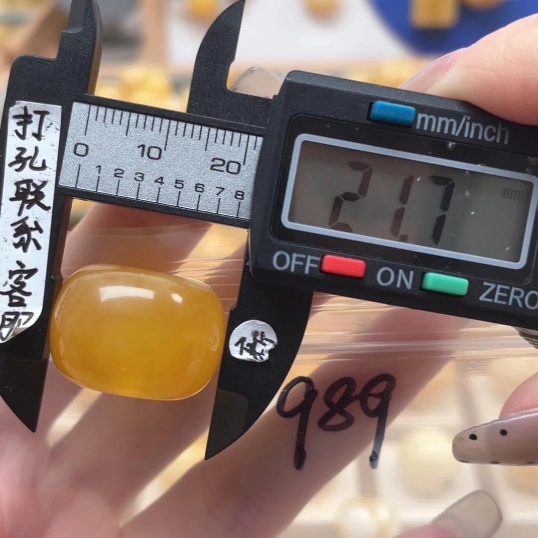 蜜蜡裸石未镶嵌?蜜蜡