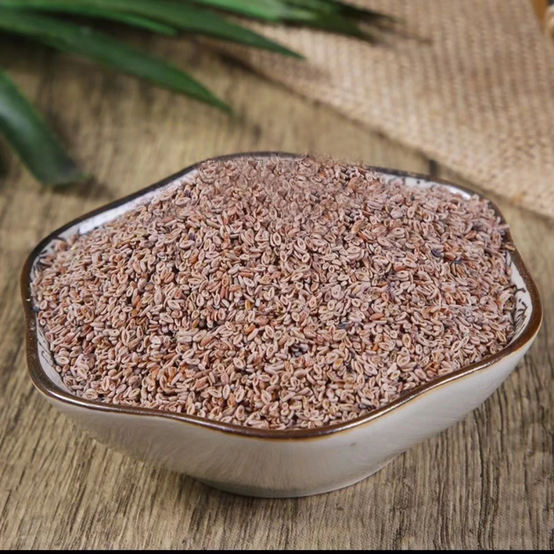 云南山货藏莲荚土特产250克／500克/1000克