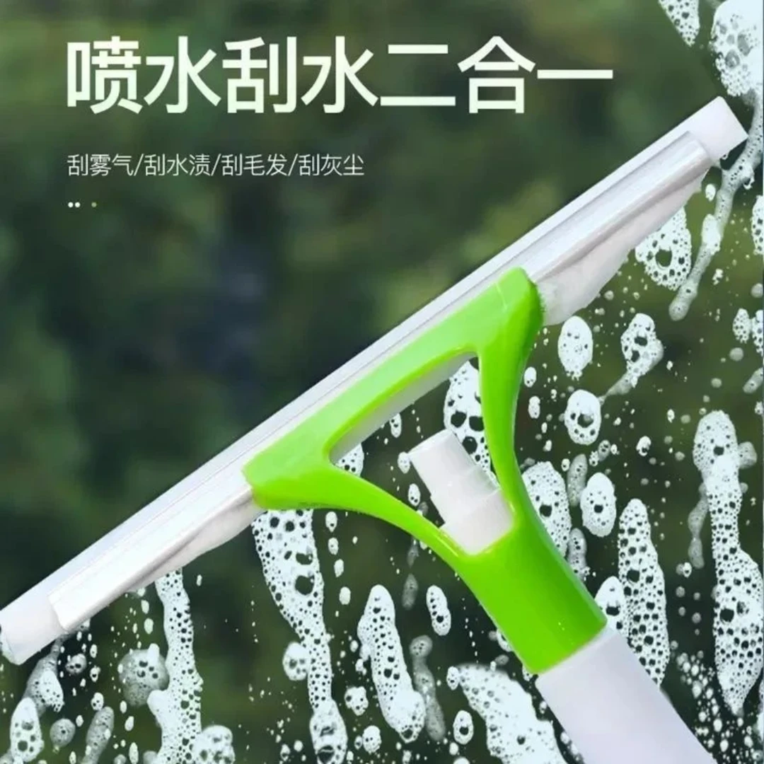 （三色随机发）喷水刮条刮玻璃擦桌子神器玻璃刮