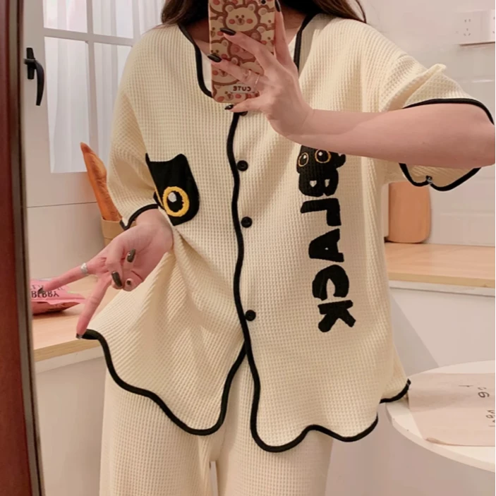 悦悦孤品一睡衣清仓【 扣号念到名字找到对应价格拍，乱拍发垃圾袋】