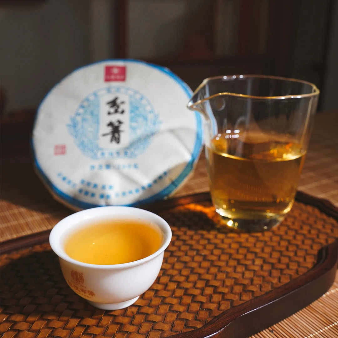 拉佤布傣2022年丰华茶厂【岔箐】云南勐库干仓普洱生茶200g