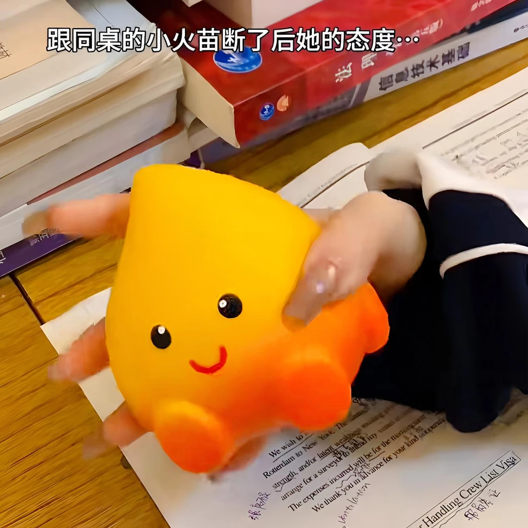 小火人捏捏乐PU慢回弹火苗精灵学生解压玩具玩偶公仔批发摆件六一