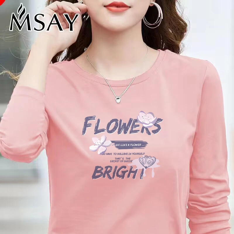 纯棉居家内搭长袖圆领T恤韩版休闲显瘦印花打底衫ins春秋新款女装