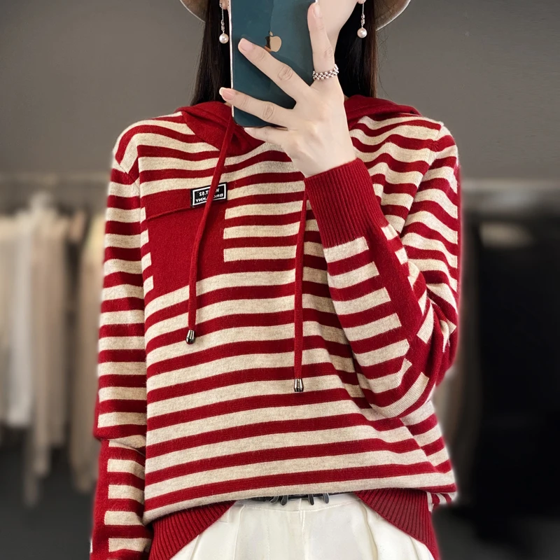 连帽卫衣春秋洋气大码女装条纹针织衫宽松遮肉显瘦带帽上衣打底衫