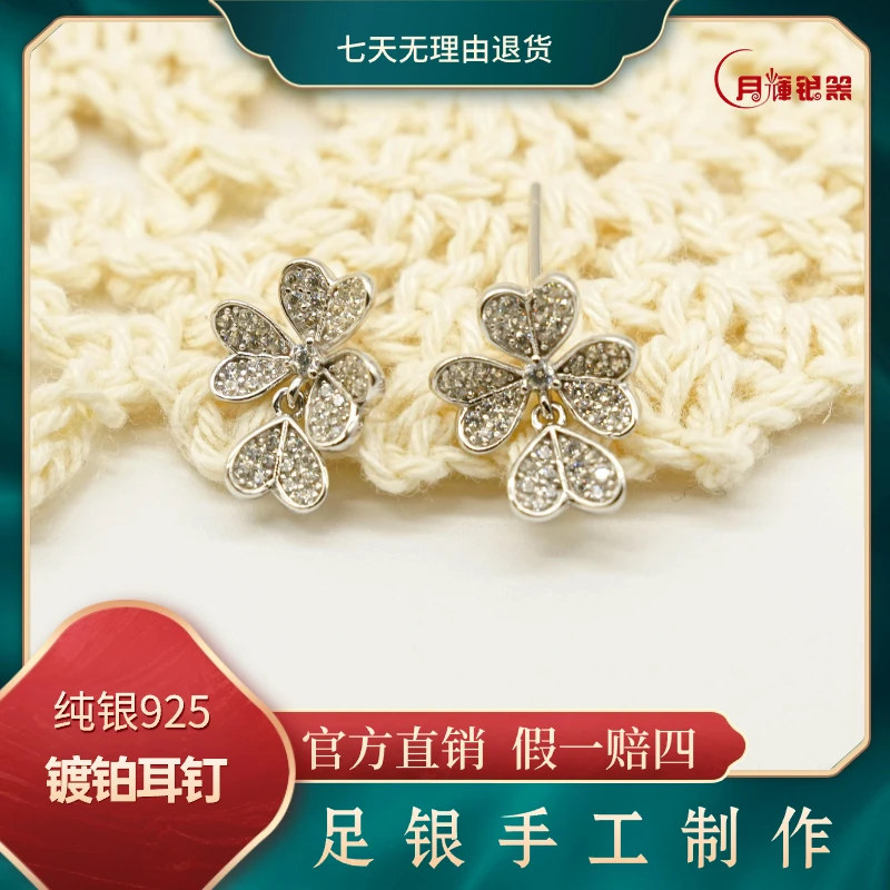 925银耳饰 桑敦祝 桑墩祝 YHB0127纯银925手工时尚百搭镀铂耳钉