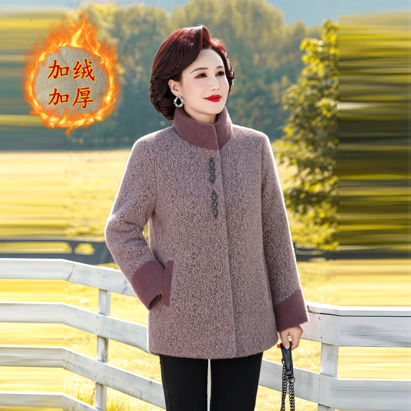 冬季新款时尚妈妈装加绒加厚毛呢外套大码中老年女装包保暖上衣